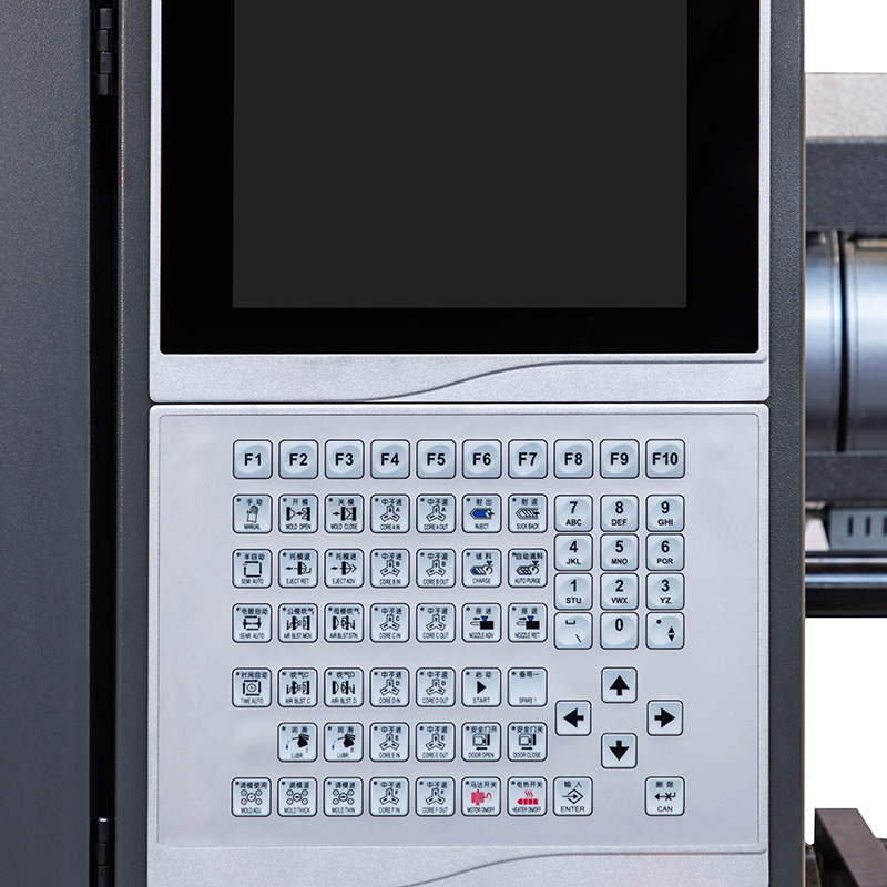 HXYD-520：HXYDハイブリッド射出成形機